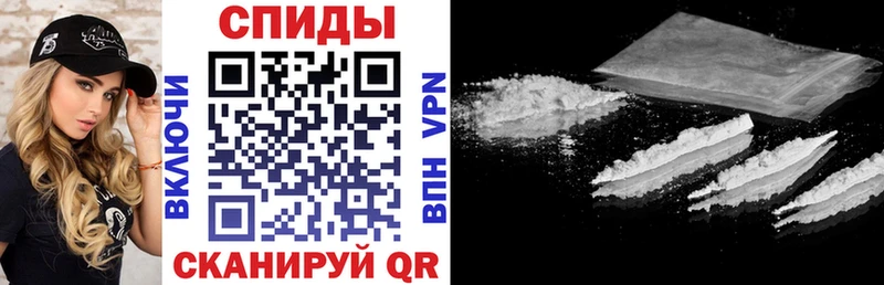 АМФ Premium сколько стоит Заозёрск