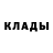 БУТИРАТ оксибутират Cosmic Gamer21