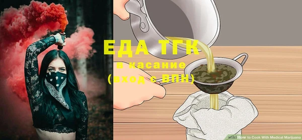 a pvp Верхний Тагил