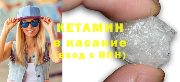 apvp Верея
