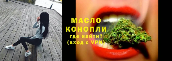 a pvp Верхний Тагил