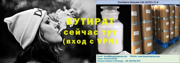 apvp Верея