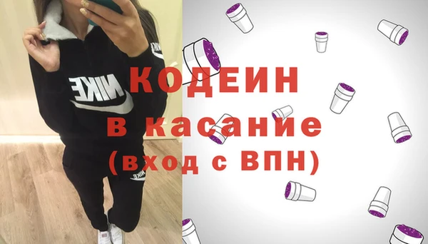 твердый Верхнеуральск