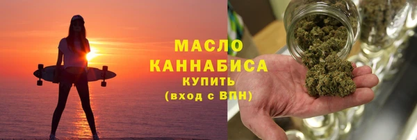 герыч Сатка