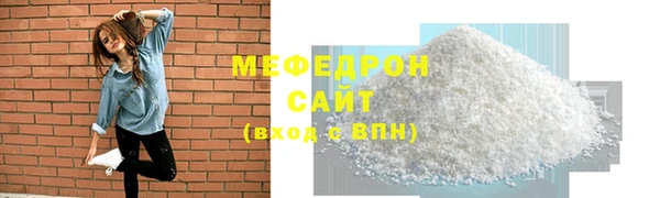 гидропоника Ростов