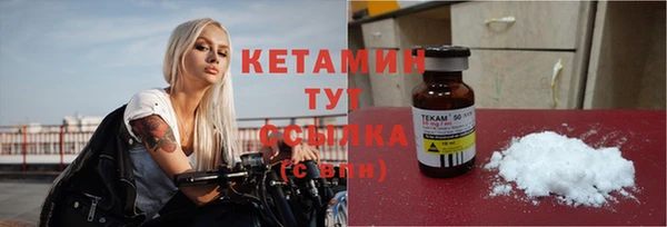 гидропоника Ростов