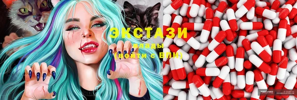 мет Белокуриха