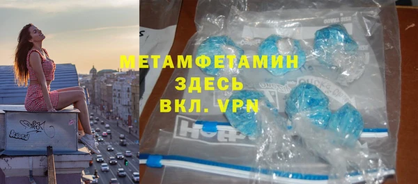 твердый Верхнеуральск