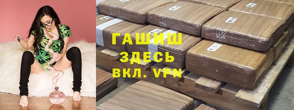 a pvp Верхний Тагил